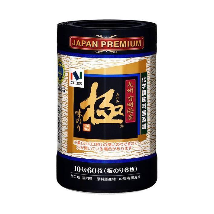 ニコニコのり 味極10切60枚卓上 10切60枚×15個入｜ 送料無料