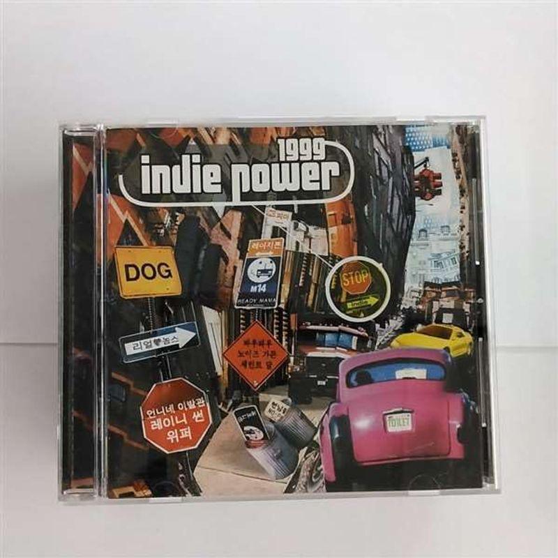 VA   『INDIE POWER 1999』KOREAN INDIE POWER