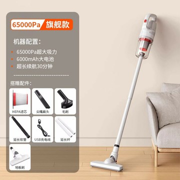 德國進口無線吸塵器手持式超大吸力車家兩用高續航除螨神器超靜音
