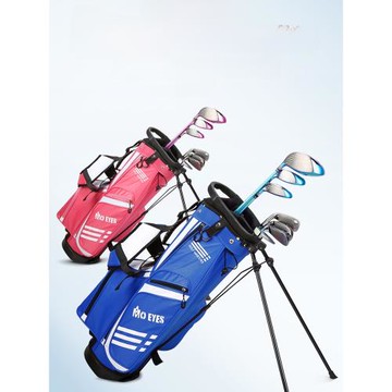 pgm魔眼高爾夫球包男女兒童支架球包便攜式球桿包超輕球包雙肩帶