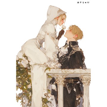 【2 月新款 3】07-113-0012 人物貼紙 兩人 奇幻風格