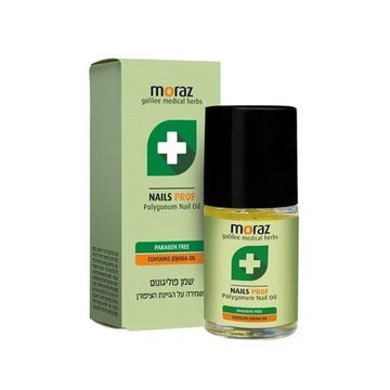 Moraz茉娜姿PROF 指甲緣修護精華(專業版)14ml