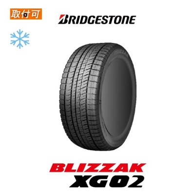 ブリヂストン BLIZZAK XG02 195/65R15 91S | LINEショッピング