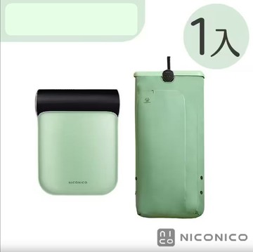 【NICONICO】美型摺疊烘衣機 NI-CD1020（烘衣、乾衣、輕巧）