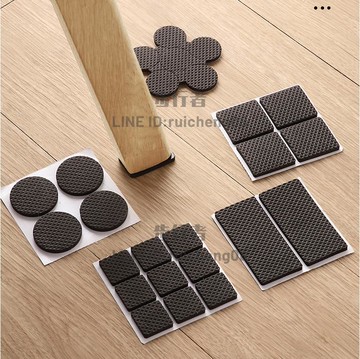 椅子靜音腳墊桌椅凳子腿保護套沙發餐椅防滑貼家具防撞墊桌腿腳套【步行者戶外生活館】