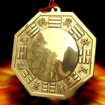 開光純銅八卦鏡凸鏡凹鏡銅鏡平鏡家居陰陽八卦鎮宅招財家居風水
