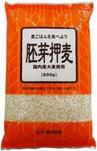 ムソー胚芽押麦〈国内産〉 800g