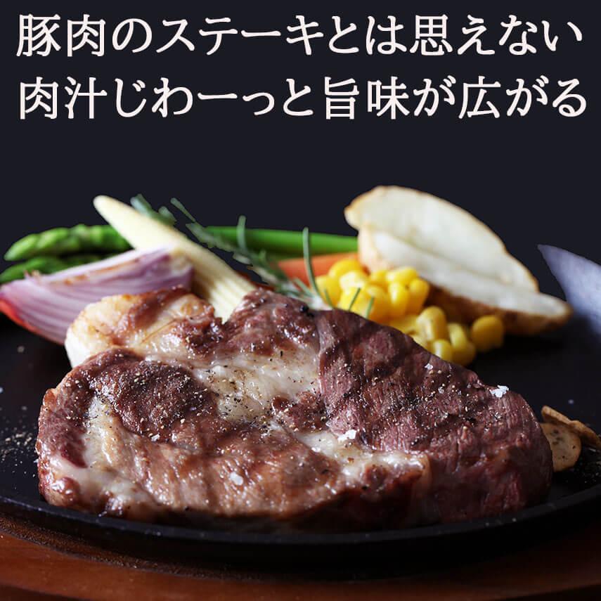 イベリコ豚 肩ロース ブロック 2kg ベジョータ 豚肉ブロック 塊肉 ローストポーク用 焼き豚用