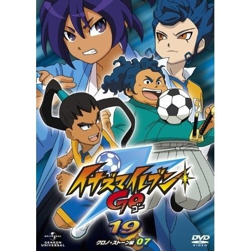 ユニバーサルミュージック DVD キッズ イナズマイレブンGO