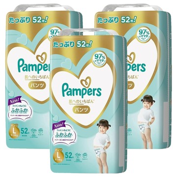 Pampers 幫寶適 日本境內版 尿布 褲型 9~14kg  L  156片