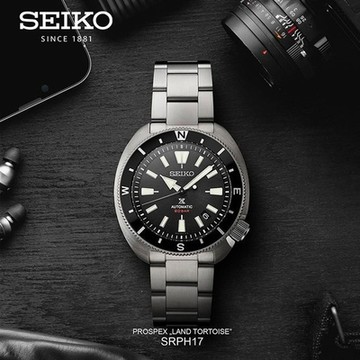 SEIKO 精工錶 PROSPEX系列 Land 陸龜機械錶 男錶 手錶-SRPH17K1/4R35-04Y0D_SK043