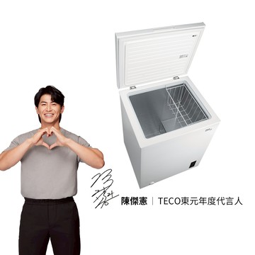 TECO東元 149L 上掀式臥式變頻冷凍櫃 RL1492XW_廠商直送