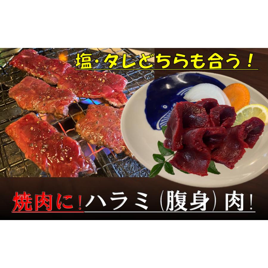 くじらバーベキューセット　焼肉　バーベキューに！