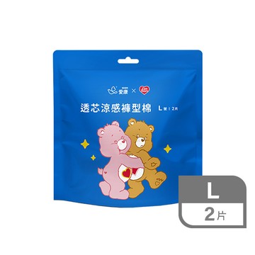 愛康透芯涼感褲型棉2片-L聯名款