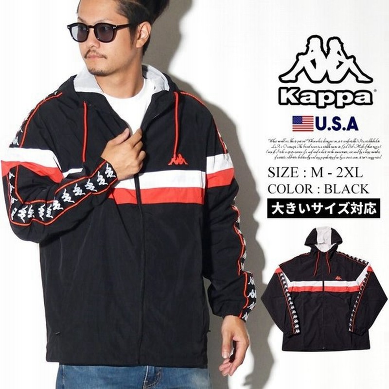 カッパ ジャージ メンズ おしゃれ トラックジャケット 304qvf0 通販 Lineポイント最大0 5 Get Lineショッピング