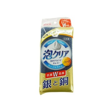 Aisen 廚房抗菌菜瓜布 硬