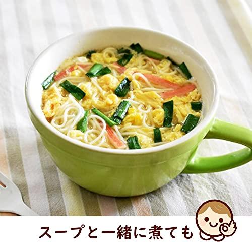 はくばく こどもそうめんプレーン 200g×10袋