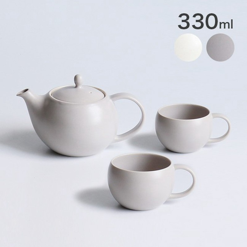 Saliu 結 Yui ティーポット 330ml ティーカップ2個 ティーポットセット 紅茶 ポット 急須 おしゃれ 磁器 日本製 マット 即納 通販 Lineポイント最大0 5 Get Lineショッピング