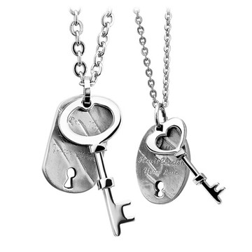 ROYAL DAMON 羅亞戴蒙 守護真愛 情侶項鍊