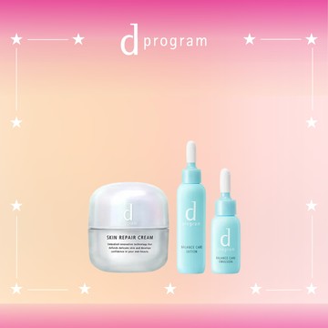 d program 敏感話題 保濕修護霜(d敏急救霜)新客組 買1送2