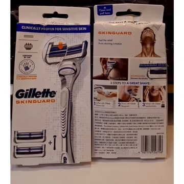 吉列SkinGuard紳適系列刮鬍刀1刀架2刀頭