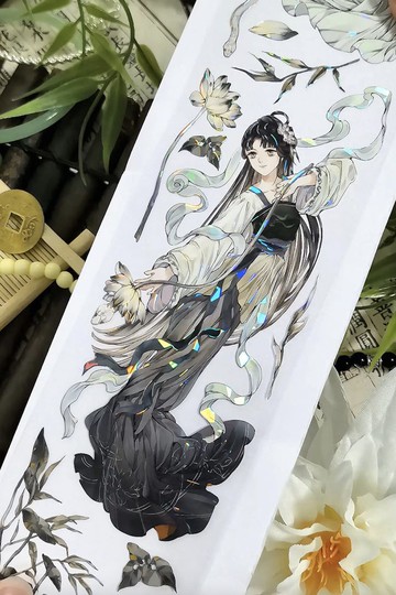 丹青畔柳 PET 紙膠帶 貝殼光 5米卷