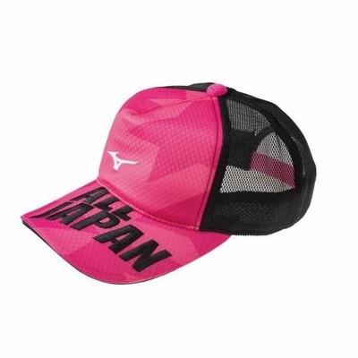 希少_グリップテープ新品】MIZUNO キャリバーVSツアー 4UG5