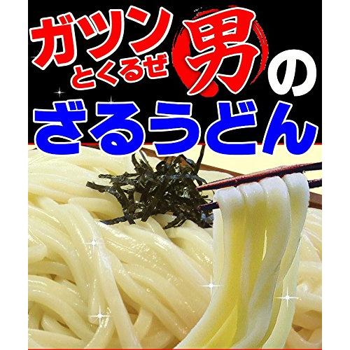  讃岐うどん 男！極太麺14人前セット　つゆ付き(半生讃岐うどん)