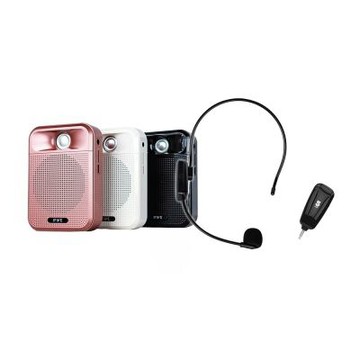 【ifive】廣音域教學擴音機 if-SP700 + UHF 無線教學麥克風 if-UM260