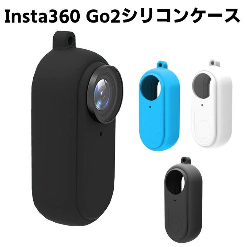 Insta360 GO 2シリコンケース スリーブケースInsta 360 GO2 安定化