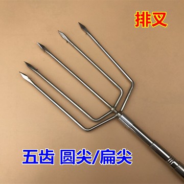 5齒排叉圓尖扁尖魚叉扁平魚叉 不銹鋼伸縮抄網桿帶倒刺一字叉漁具