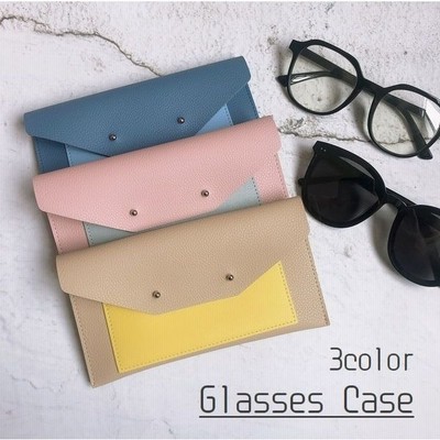 眼鏡ケース めがねケース メガネケース 眼鏡入れ サングラスケース ポーチタイプ 小物入れ レディース メンズ レザー調 おしゃれ カジュアル 老眼鏡 通販 Lineポイント最大get Lineショッピング