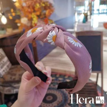 【Hera 赫拉】韓國小雛菊外出百搭髮箍 H115011301