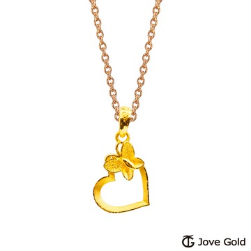 【JoveGold漾金飾】 暖心黃金墜子 送項鍊