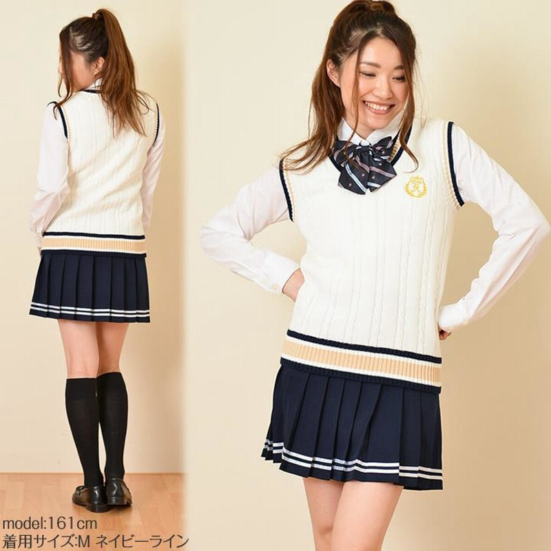 制服コスプレ　プリーツスカート＆紺ソ 制服 スカート 紺 グレー 制服スカート 無地 プリーツスカート