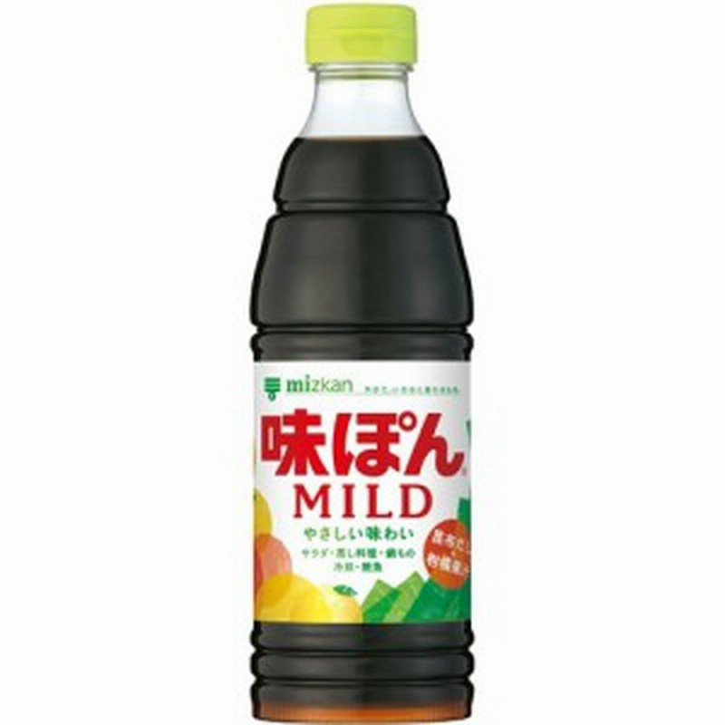 ミツカン 味ぽんmild 600ml ポン酢 合わせ酢 通販 Lineポイント最大3 0 Get Lineショッピング