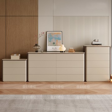 簡瀾 奶油拿鐵抽屜收納櫃 完美主義【S0233-S0237】