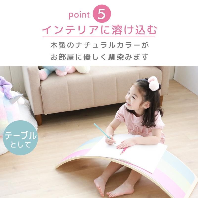 バランスボード 子供 木製 ユニコーン ゆらりんボード 屋内専用 体幹