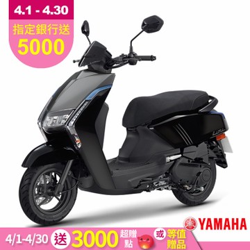 YAMAHA山葉機車 Limi 125 DELUXE (TFT儀表)機車-2025年