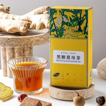 限量回饋享有一盒118元兩盒199元  【黑金傳奇】黑糖薑母茶禮盒(輕巧版)｜224G｜黑糖、老薑、桂圓、紅棗