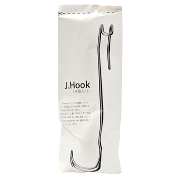 J.HOOK 妙用勾 4件組  1組  黃銅鍍鎳