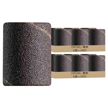 DREMEL 精美 6.4mm砂布套 240G 446  12個