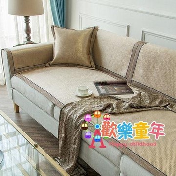 沙發涼墊 涼蓆沙發墊夏季冰絲夏天款防滑夏涼墊北歐簡約藤竹蓆子套罩坐墊子T