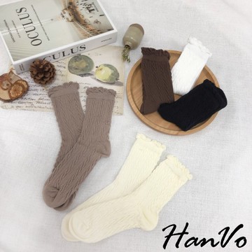 【HanVo】日系輕甜花邊麻花堆堆襪 韓國潮流時尚休閒襪 韓系簡約百搭舒適棉質襪 女生配件 A12-6073