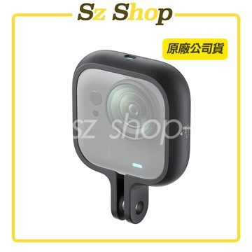 Insta360 GO Ultra 運動支架 原廠公司貨