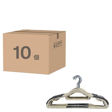 德利生活 升級防滑無痕衣架10入組 - 衣物收納  黑色  1組