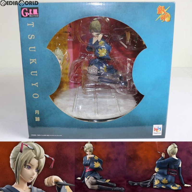 中古即納 Fig G E M シリーズ 月詠 銀魂 フィギュア メガハウス 1403 通販 Lineポイント最大1 0 Get Lineショッピング