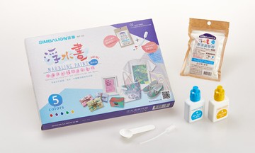 SIMBALION 雄獅 浮水畫顏料組(5色+1包調製粉+1只塑膠湯匙+5支滴管) MP-50