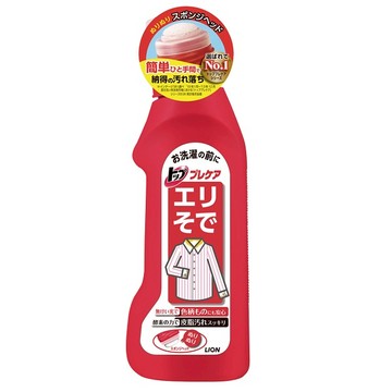 日本LION獅王衣領袖口酵素去污劑250g