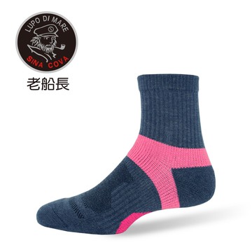 【ifeet】戶外輕量釋壓高級羊毛襪(9826)-1雙入-灰色(女款)